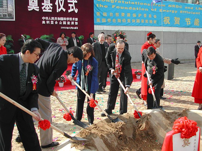 NRDC senior attorney and Asia senior strategic director Barbara Finamore (center) and former NRDC director of International Energy & Green Building Programs Rob Watson (second from right) at the groundbreaking ceremony for the first LEED-certified green building in China.